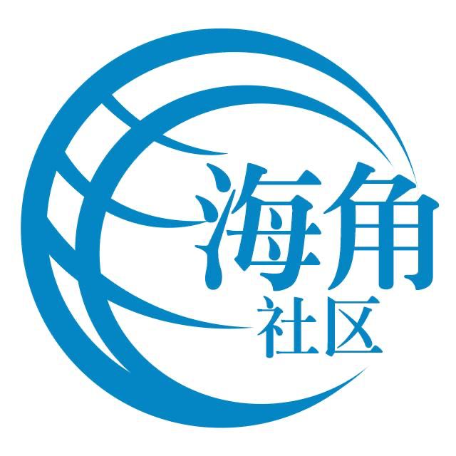 威武的玉米
